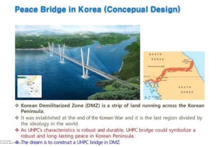 평화의 다리-남북대교（2025、개념설계）